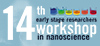 IMDEA Nanociencia acoge un encuentro de la próxima generación de investigadores: el 14º Taller de Investigadores Noveles en Nanociencia